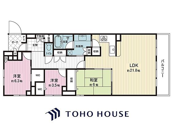 寛ぎの和空間や...