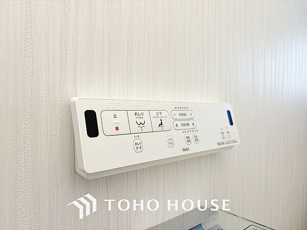 設備を拡大表示