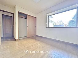 中野区鷺宮4丁目