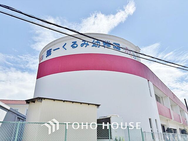 周辺 ライオンズマンション津田沼前原第二　3階 3階/-