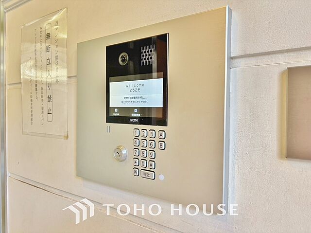 設備 エスト・グランディール船橋本町　13階 13階/-