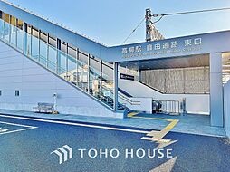 周辺施設の画像