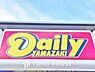 周辺：デイリーヤマザキ船橋法典駅前店