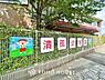周辺：清風幼稚園　