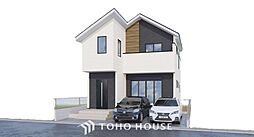 船橋市大穴北8丁目11期　全1棟