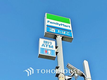 ファミリーマート西千葉駅前店