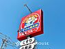 周辺：くすりの福太郎 相之川店　