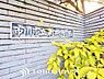 周辺：市川市立新井小学校　