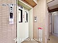 重い荷物などが...
