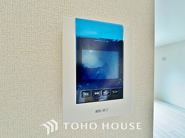 設備を拡大表示
