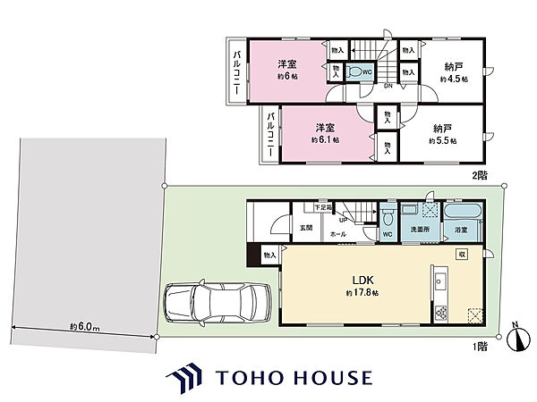 間取りを拡大表示