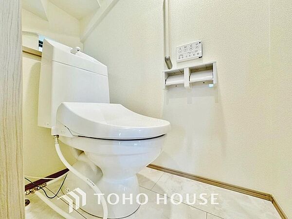 トイレを拡大表示