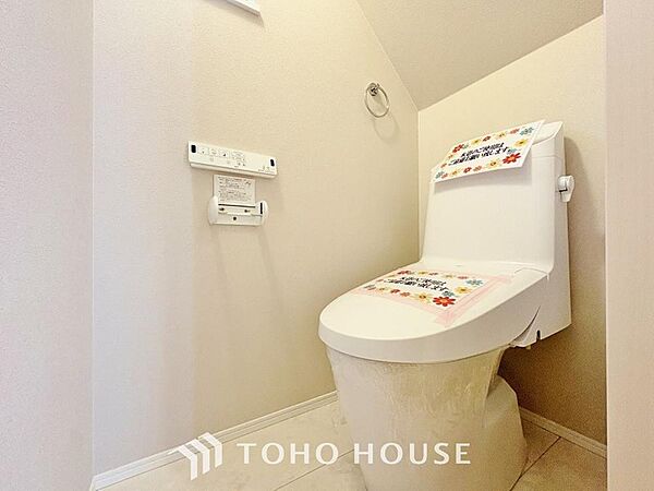 トイレを拡大表示