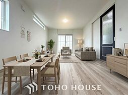 流山市江戸川台西2丁目 2号棟