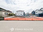 些細な事でも何でも質問して下さい。誰よりも解り易く、安心してお住まいが購入出来るようサポート致します。