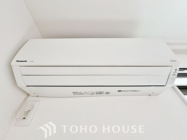 設備を拡大表示