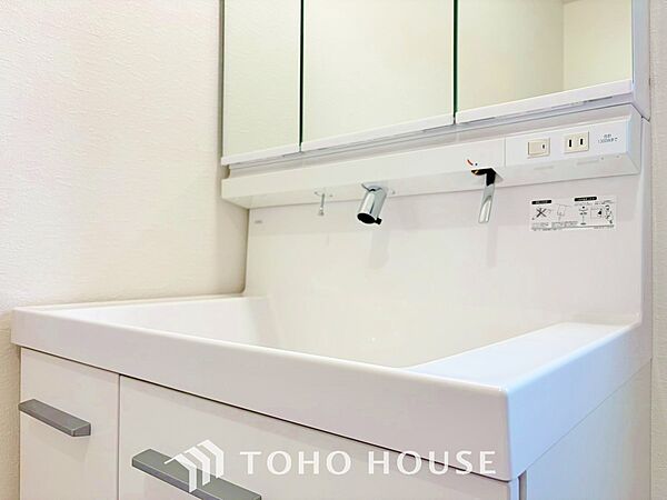 洗面を拡大表示
