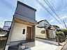 外観：毎日の何気ないいってきます、ただいまに幸せを感じられる、そんな住まいのもっと先へ。