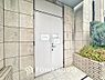 その他：敷地内にある為、ごみ出しが短時間で済みます。外部の人にごみを見られることもないので防犯面も安心です。