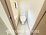 トイレ：トイレには快適な温水洗浄便座付