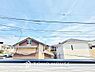 周辺：新居に住まう事で手に入れるものは、きっと日常にとっても貴重な存在となるはずです。