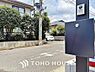 設備：数字を回して施解錠できるダイヤルや暗証番号を設定するタイプなどがあり防犯効果が高まります。またポストに投函することで配達員の負担を軽減することができます。