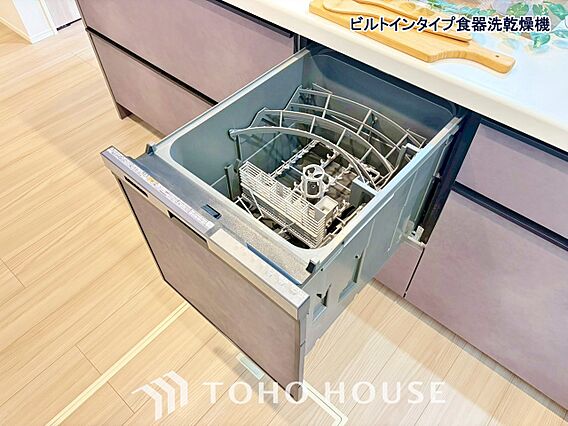 通常の手洗いで...