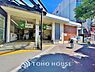 周辺：新八柱駅　770まで約1000m
