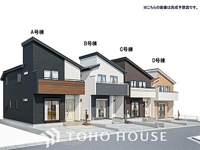 外観:実際に生活する側に立って設計した工夫が要所要所に感じられるキメ細やかさがこの邸の魅力の一つです。 外観:実際に生活する側に立って設計した工夫が要所要所に感じられるキメ細やかさがこの邸の魅力の一つです。