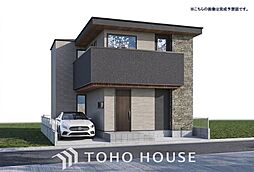 流山市東初石1丁目 全1棟