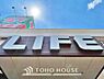周辺：ライフ 本一色店まで約470m
