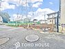 外観：些細な事でも何でも質問して下さい。誰よりも解り易く、安心してお住まいが購入出来るようサポート致します。