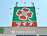 周辺：ライフ大谷田店まで約220m