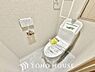 トイレ：お掃除もラクラクな節水型トイレを設置