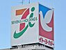 周辺：イトーヨーカドー松戸店