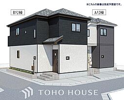 船橋市南三咲2丁目 全2棟 A号棟