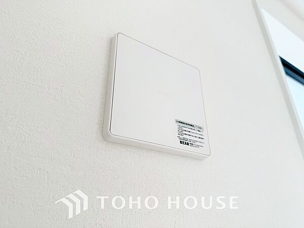 設備を拡大表示