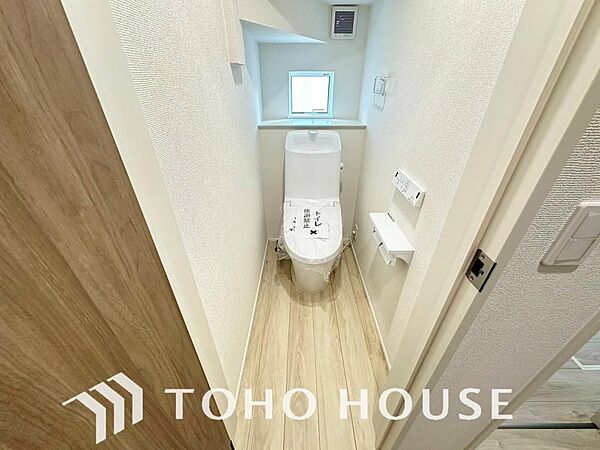 トイレを拡大表示