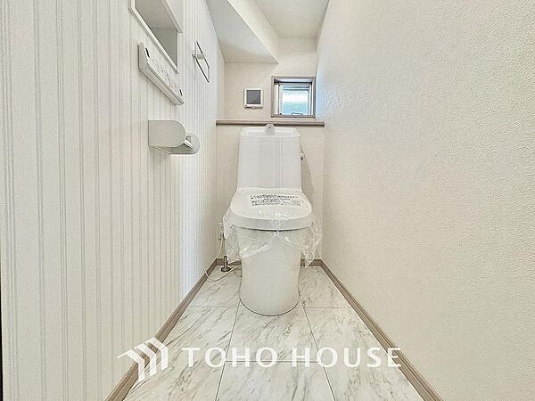 トイレを拡大表示