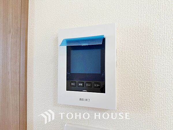 設備を拡大表示