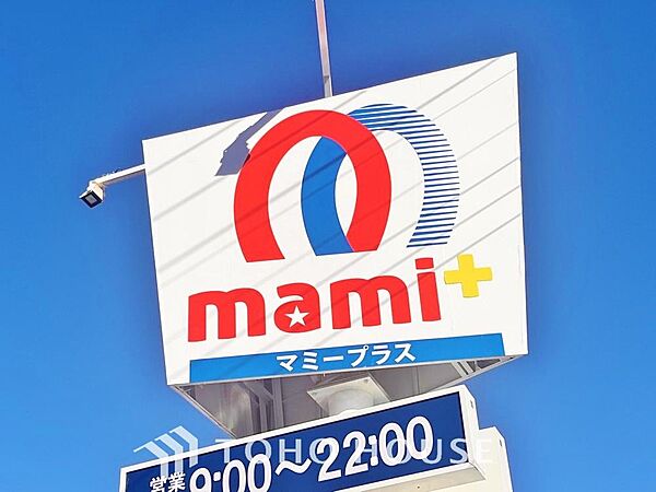 周辺を拡大表示