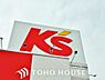 周辺：ケーズデンキ 松戸八柱店 まで約598m