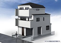 柏市豊四季 全1棟