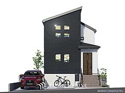 松戸市二十世紀が丘梨元町2期 全1棟