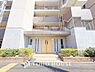 外観：忙しく過ぎゆく日常を置き去るほど、ゆったりした時間が流れる住環境。「快適」は「家」と「街」と「環境」が調和した時に訪れるだと改めて感じさせてくれます。