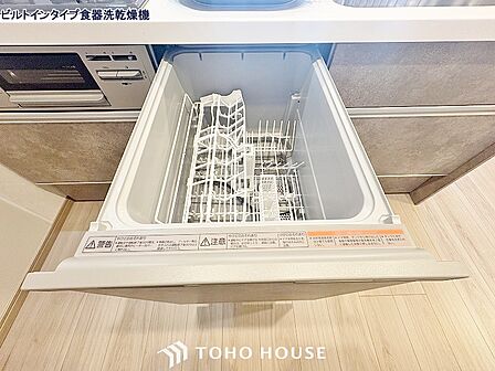 食器洗いの手間・時間が軽減できるアイテム。高温水や高圧水流を使うことにより効率よく食器洗浄できます。殺菌効果も高いので哺乳瓶などを使う家庭でも大変便利です。