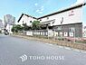 周辺：柏の葉みらい保育園　まで約90m