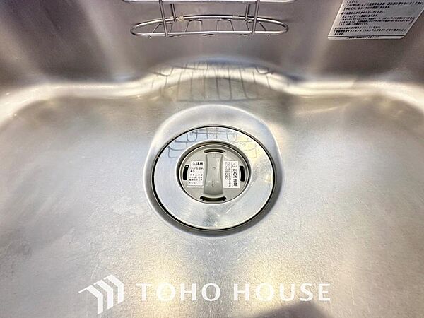 設備を拡大表示