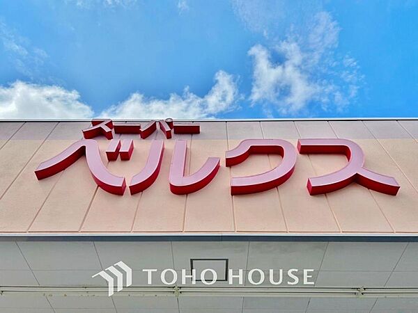 周辺を拡大表示
