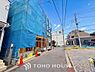 外観：一歩踏み出すと今までとは違う、新しい生活のスタート。住宅ローンのことや税金のこと・・・何がわからないのかわからない・・・といったことはお気軽にスタッフまで